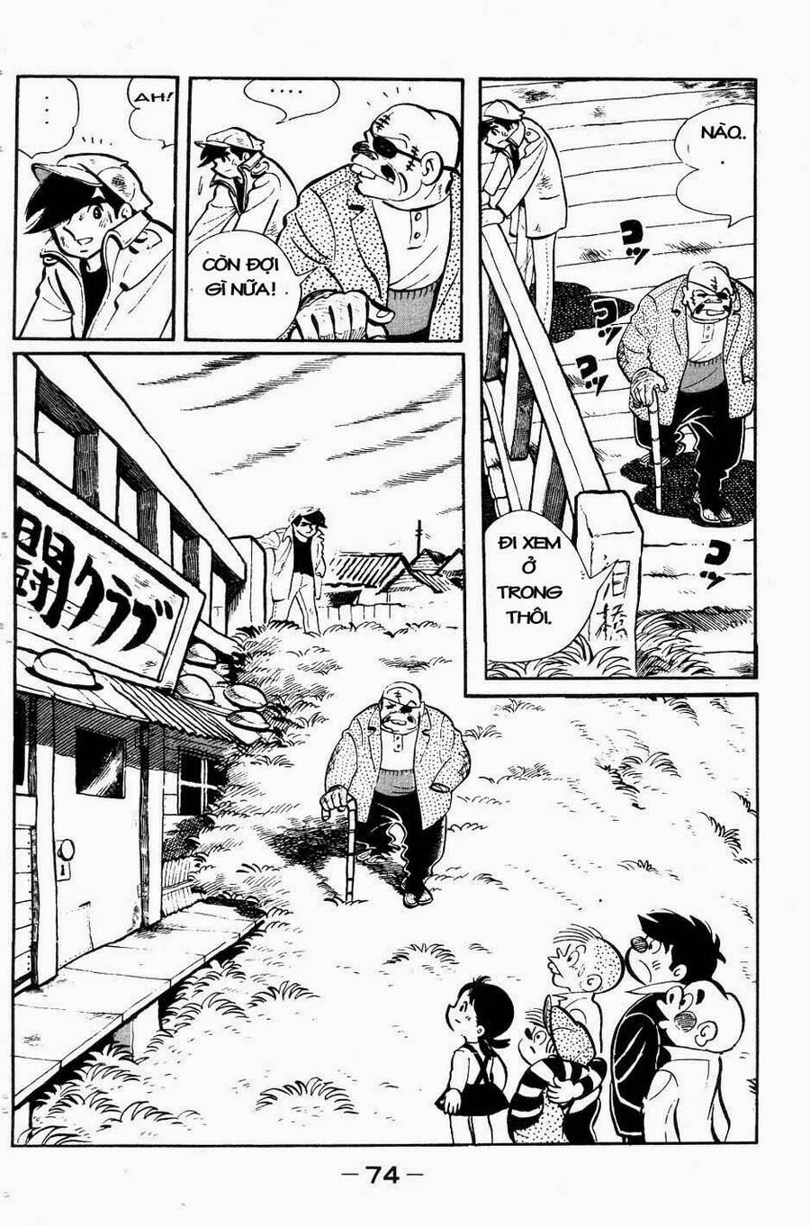 Ashita No Joe Chapter 50 - 10