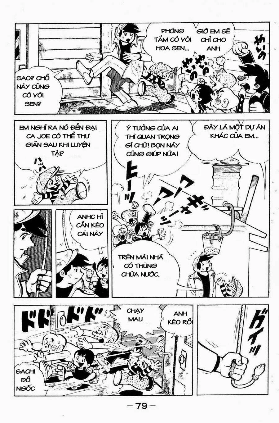 Ashita No Joe Chapter 50 - 15