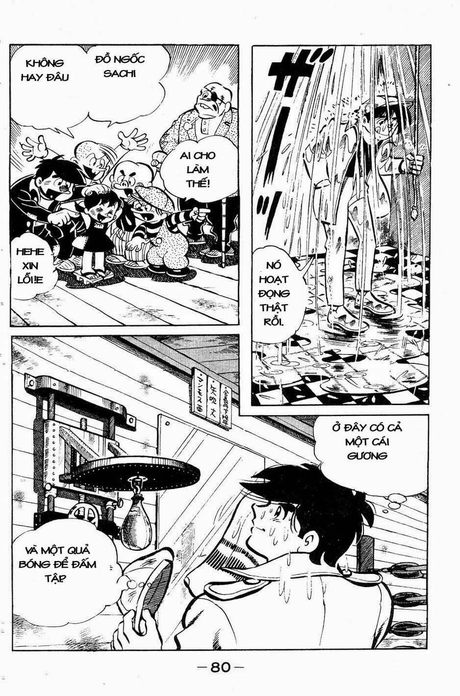 Ashita No Joe Chapter 50 - 16