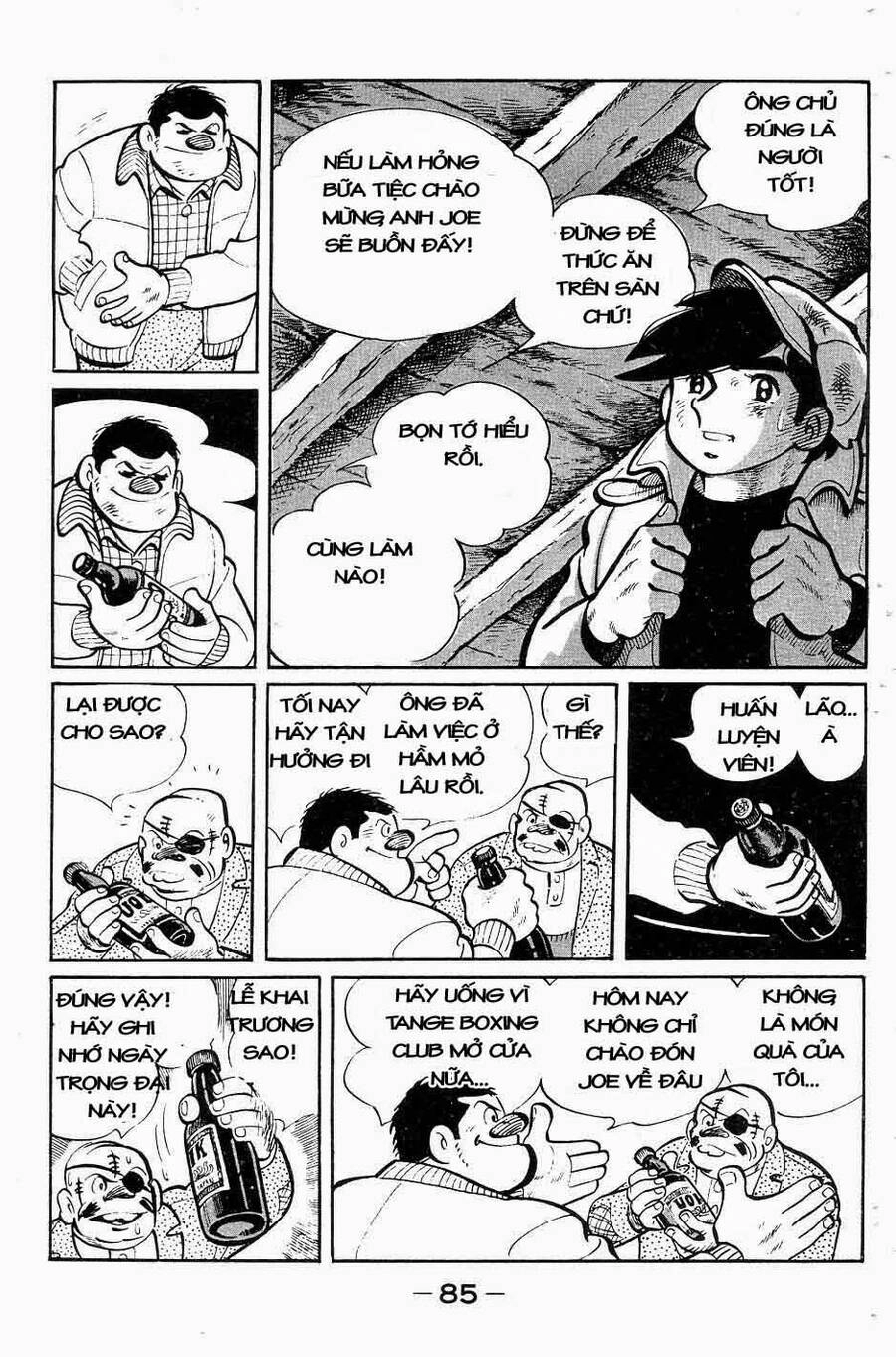 Ashita No Joe Chapter 51 - 1