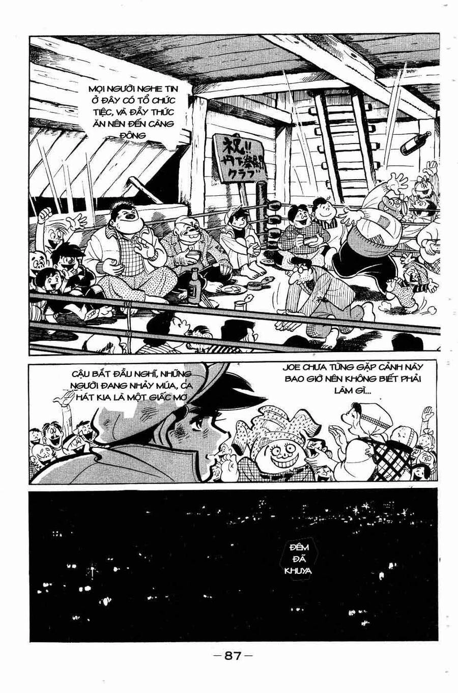 Ashita No Joe Chapter 51 - 3