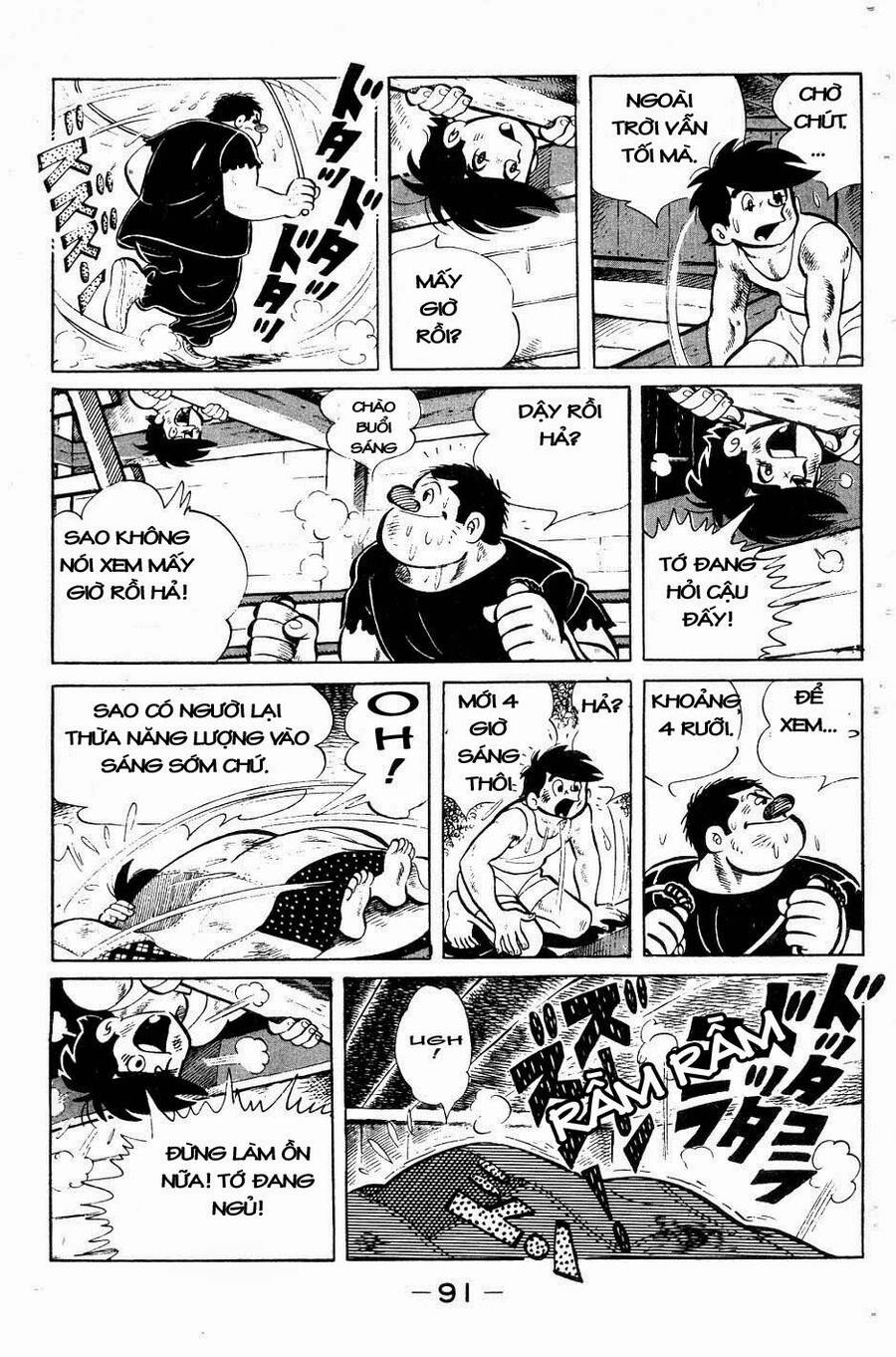 Ashita No Joe Chapter 51 - 7