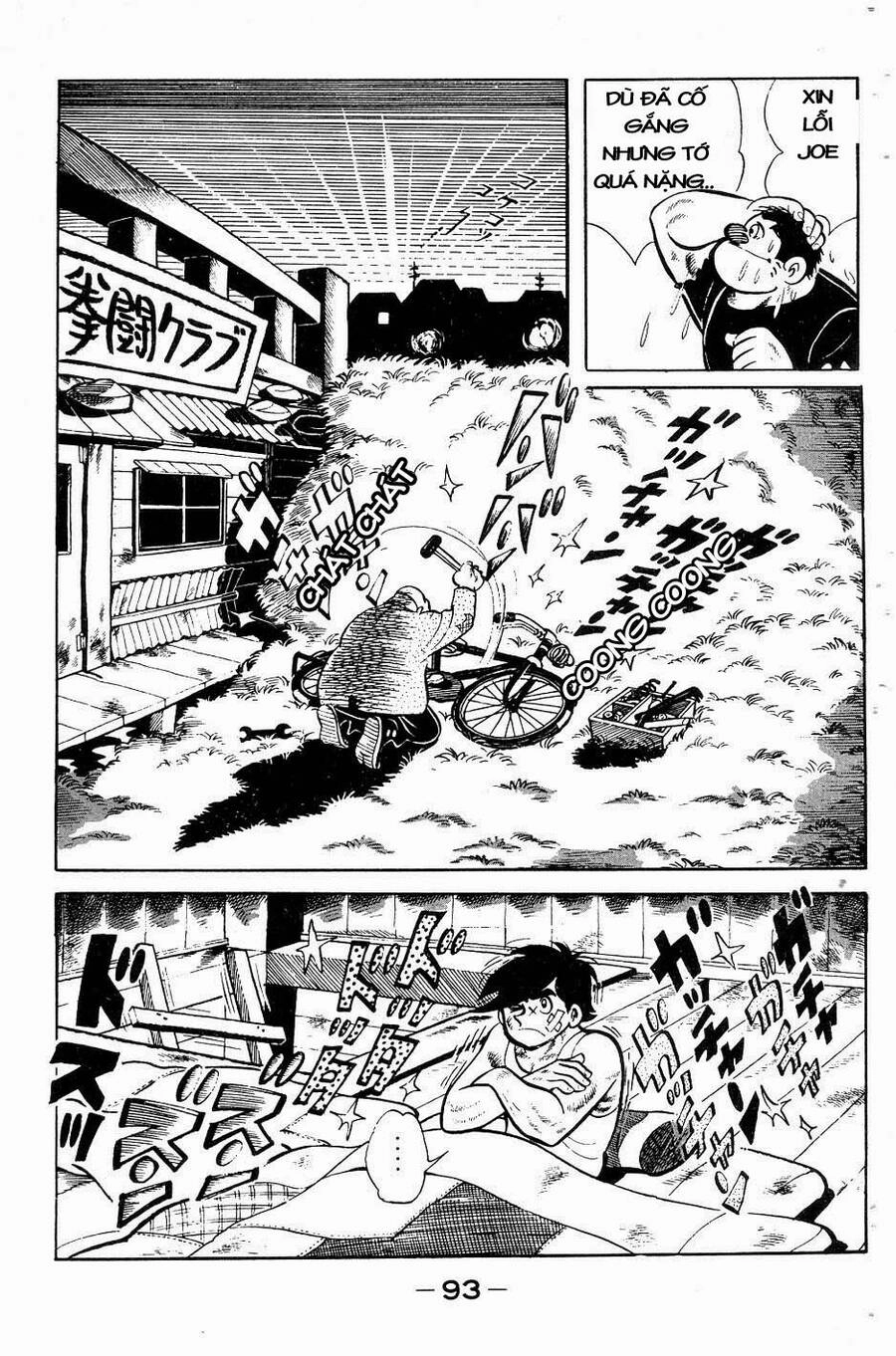 Ashita No Joe Chapter 51 - 9