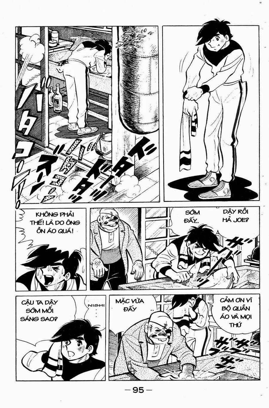 Ashita No Joe Chapter 51 - 11