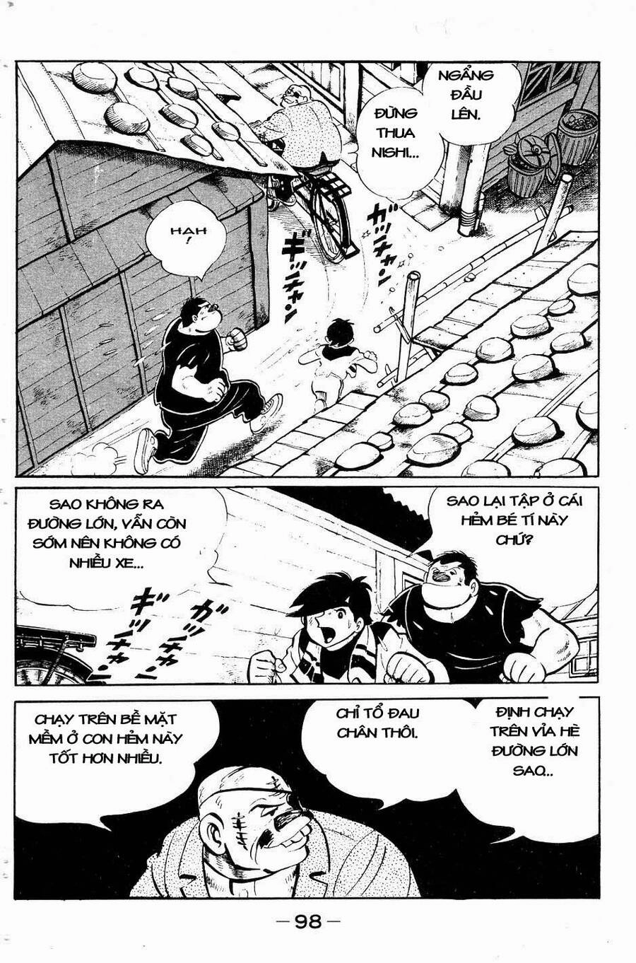 Ashita No Joe Chapter 51 - 14