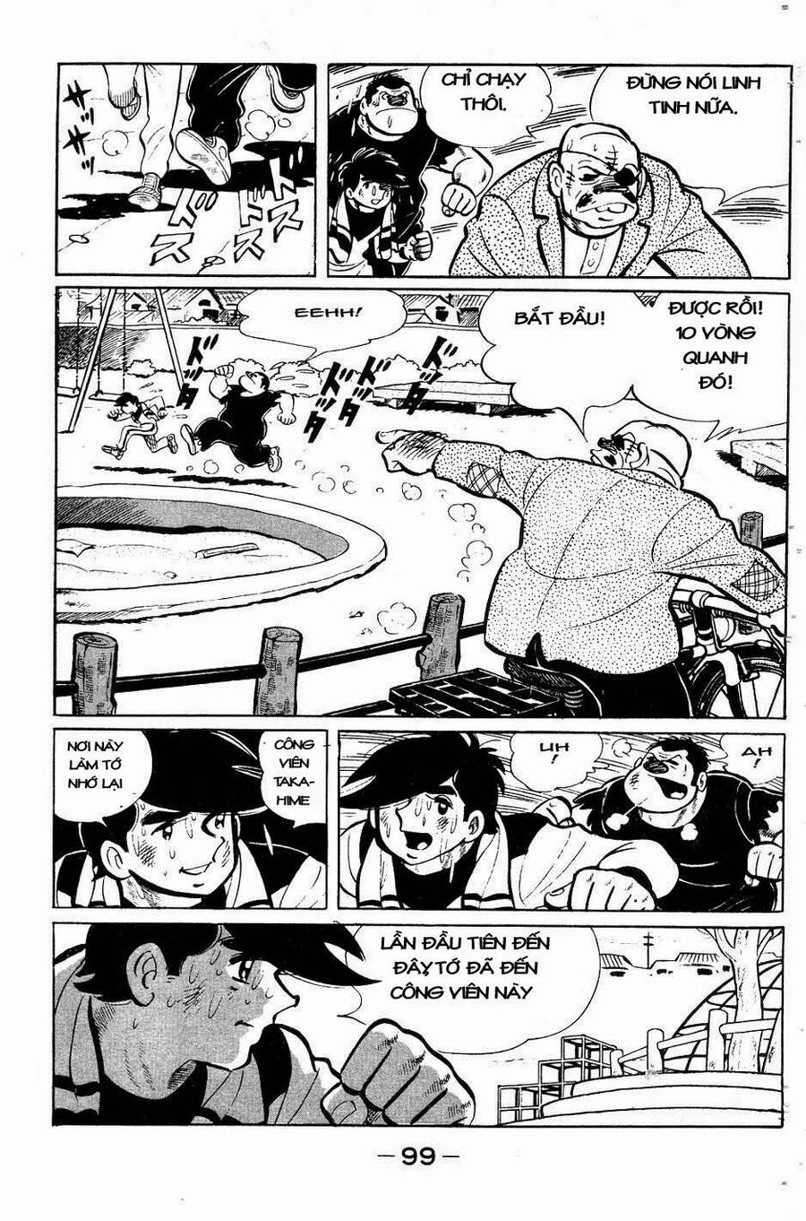 Ashita No Joe Chapter 51 - 15