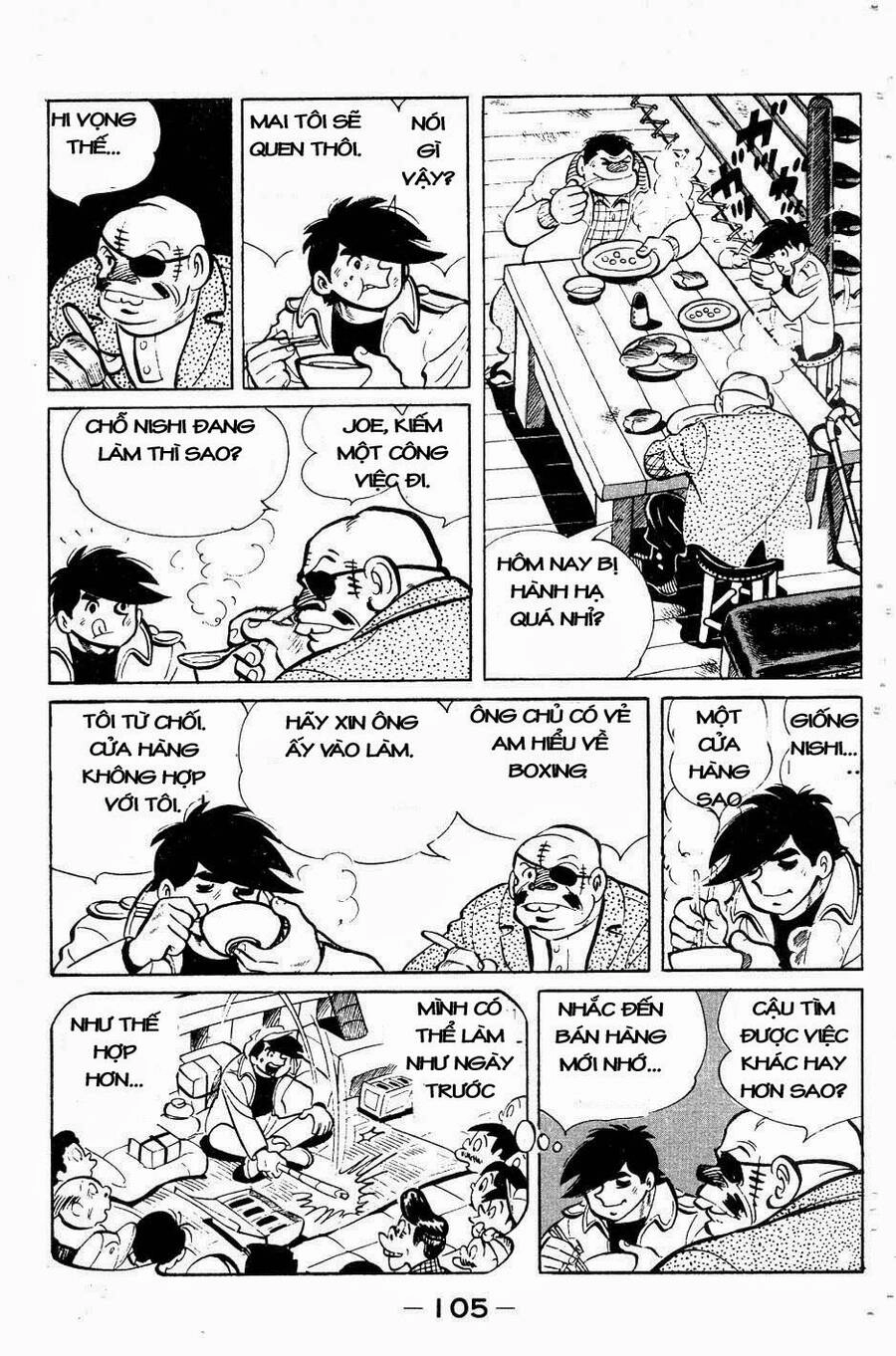 Ashita No Joe Chapter 52 - 1