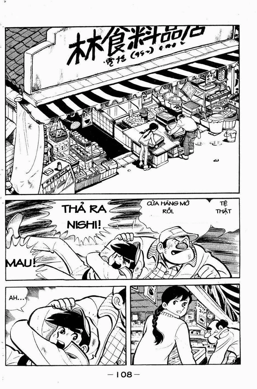 Ashita No Joe Chapter 52 - 4