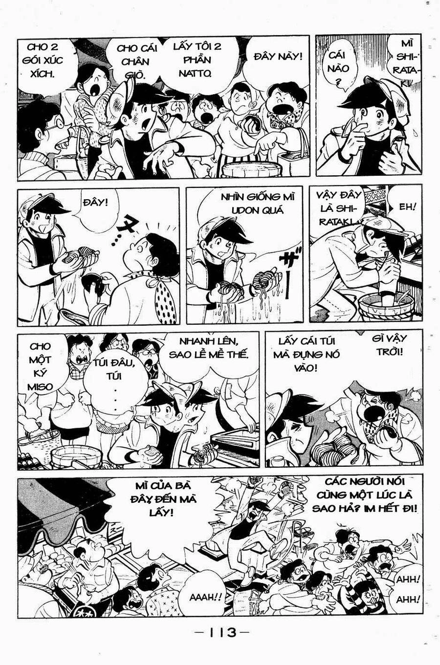 Ashita No Joe Chapter 52 - 9