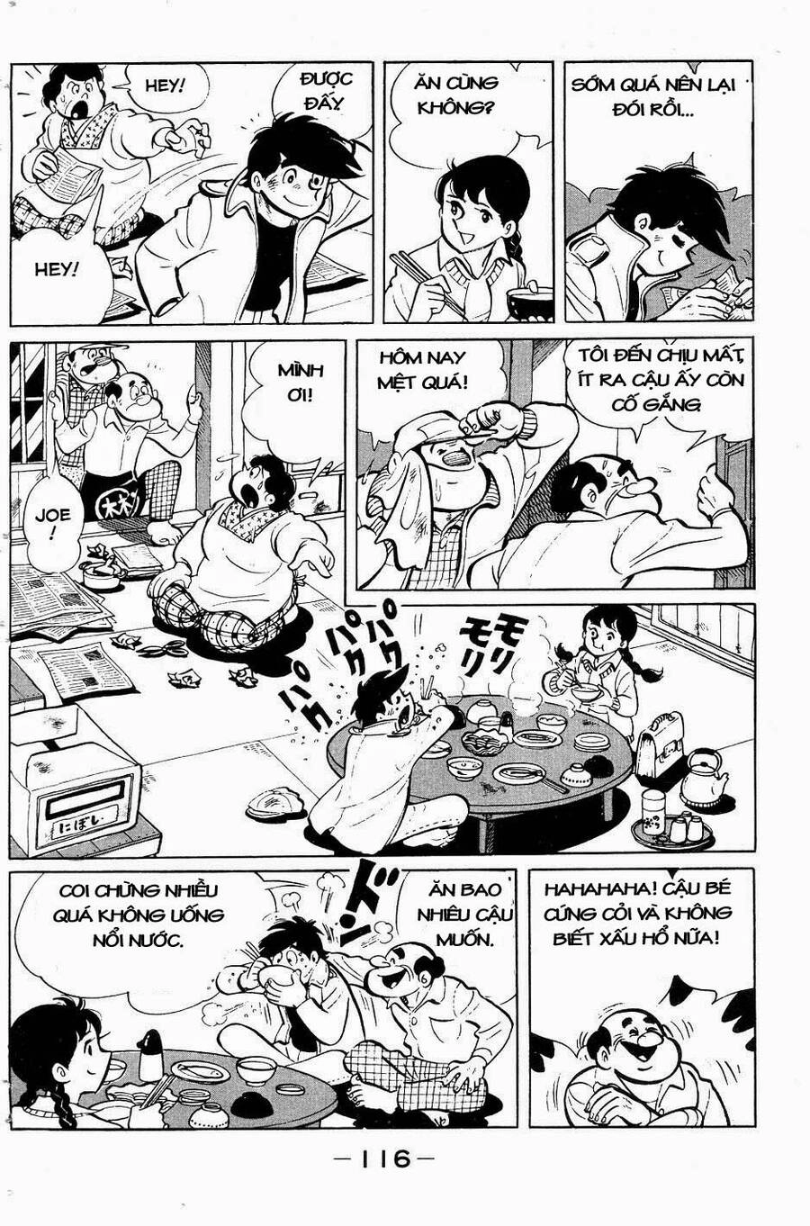 Ashita No Joe Chapter 52 - 12