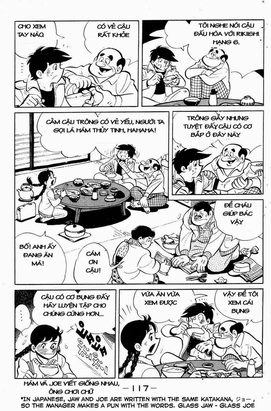 Ashita No Joe Chapter 52 - 13