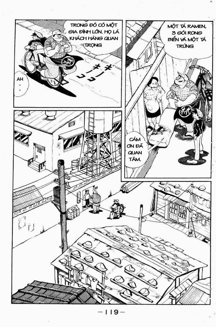 Ashita No Joe Chapter 52 - 15