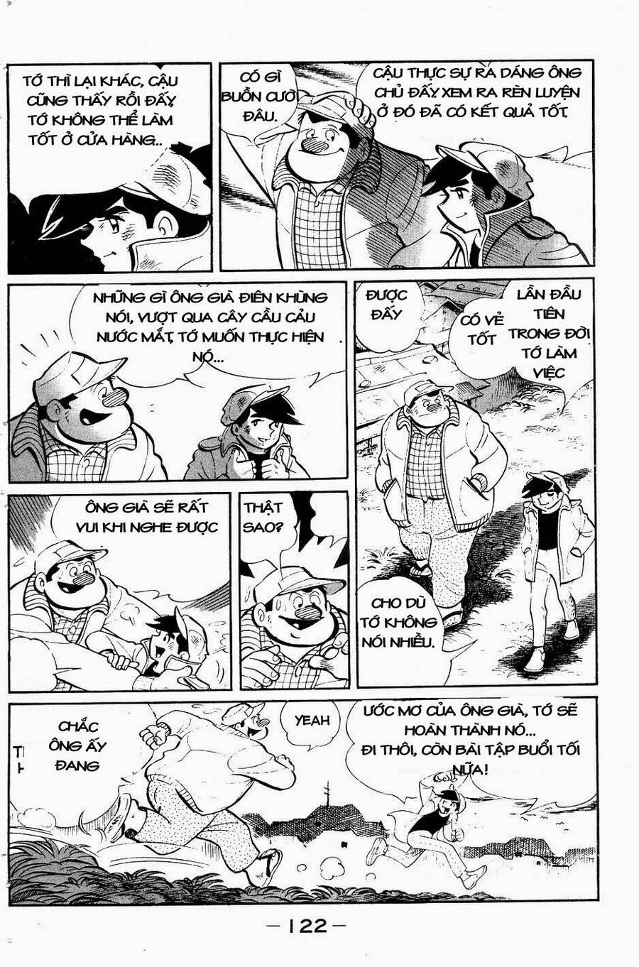 Ashita No Joe Chapter 52 - 18