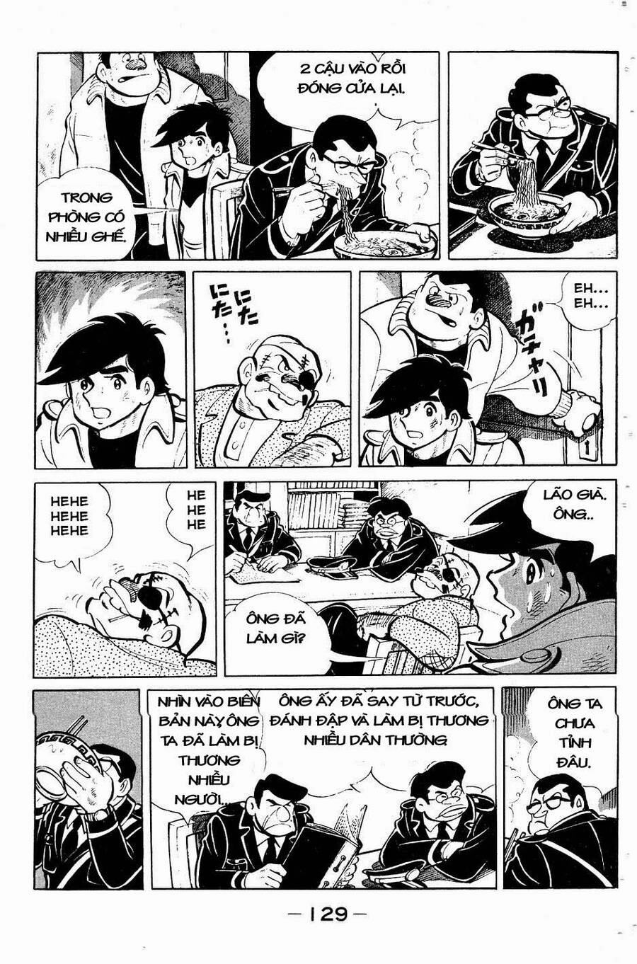 Ashita No Joe Chapter 53 - 5