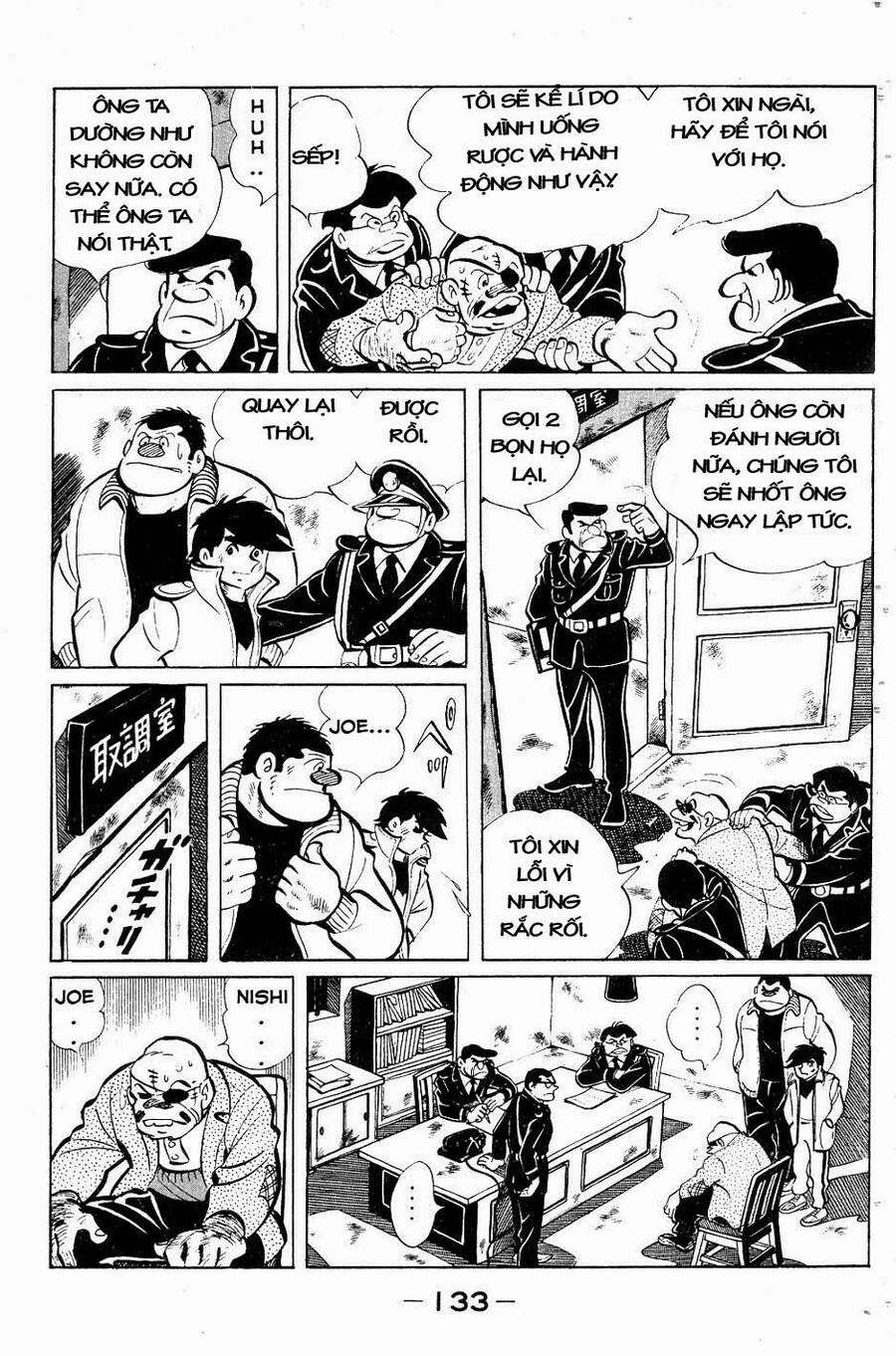 Ashita No Joe Chapter 53 - 9