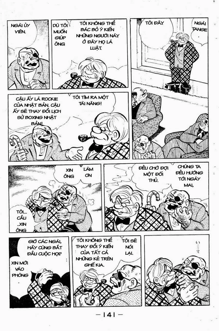 Ashita No Joe Chapter 53 - 17