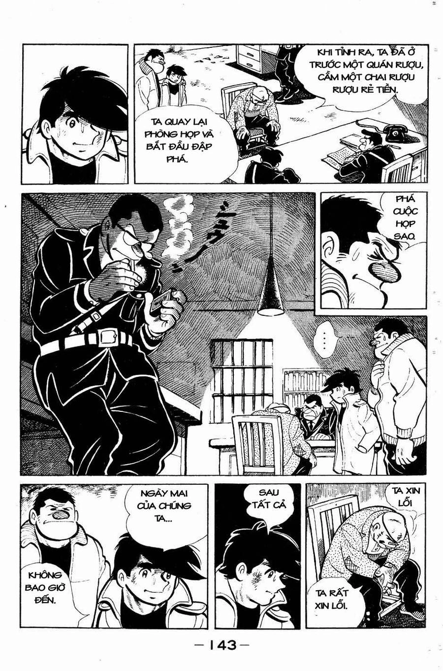 Ashita No Joe Chapter 53 - 19