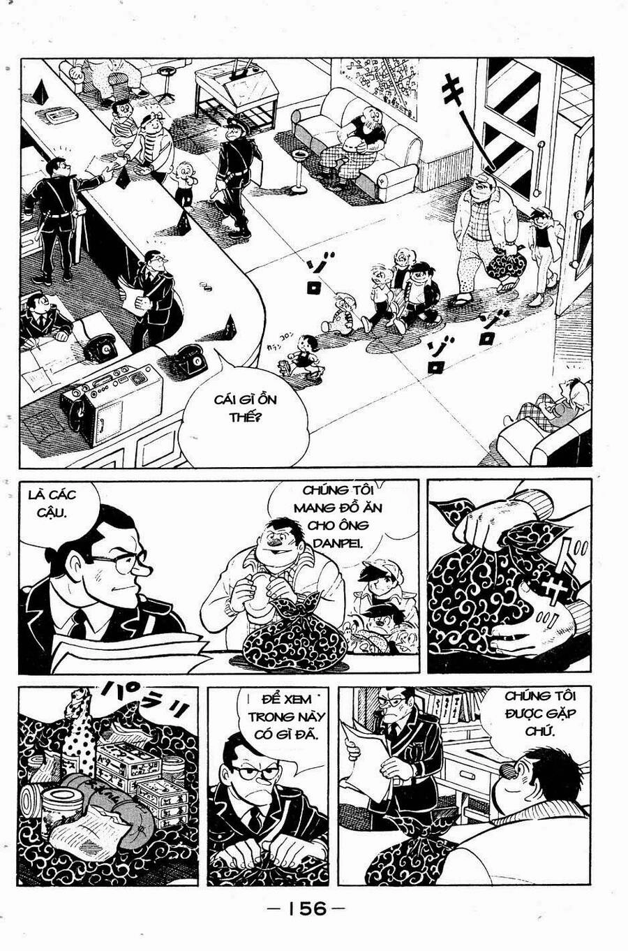 Ashita No Joe Chapter 54 - 12