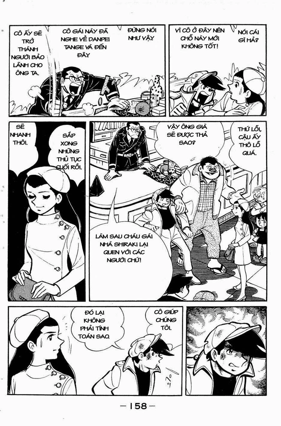 Ashita No Joe Chapter 54 - 14