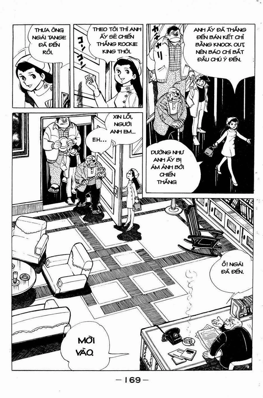 Ashita No Joe Chapter 55 - 5