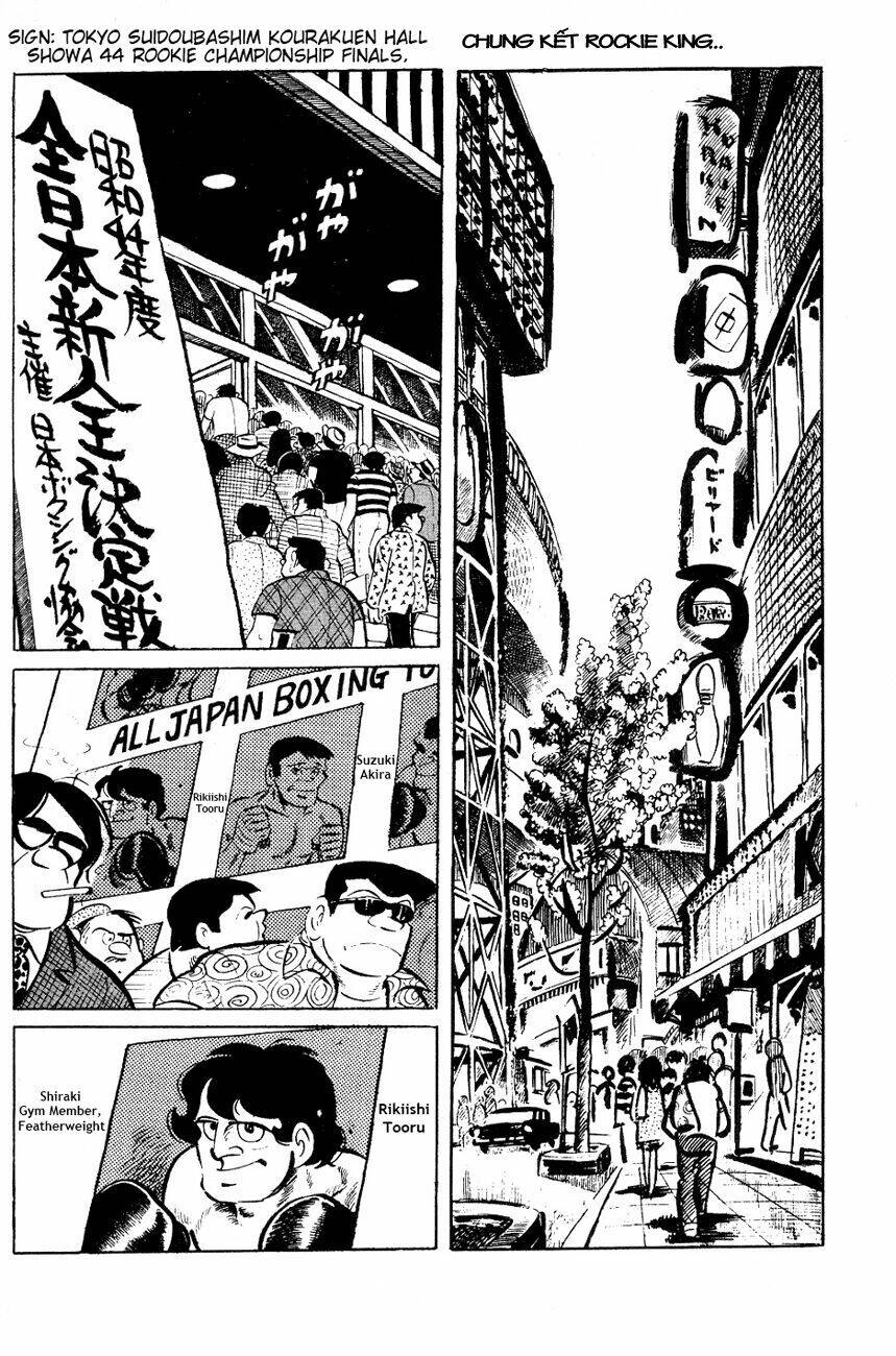 Ashita No Joe Chapter 56 - 14