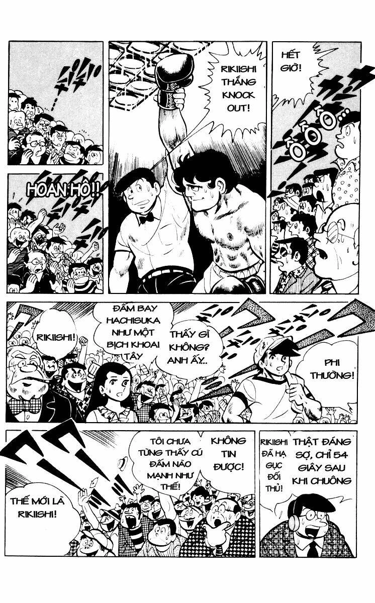 Ashita No Joe Chapter 57 - 17