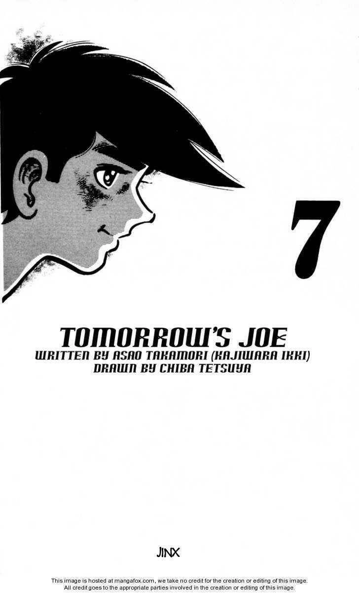 Ashita No Joe Chapter 66 - 5