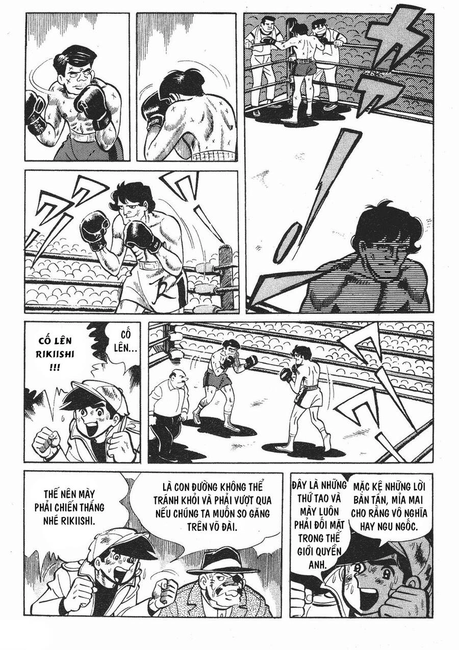 Ashita No Joe Chapter 70 - 4