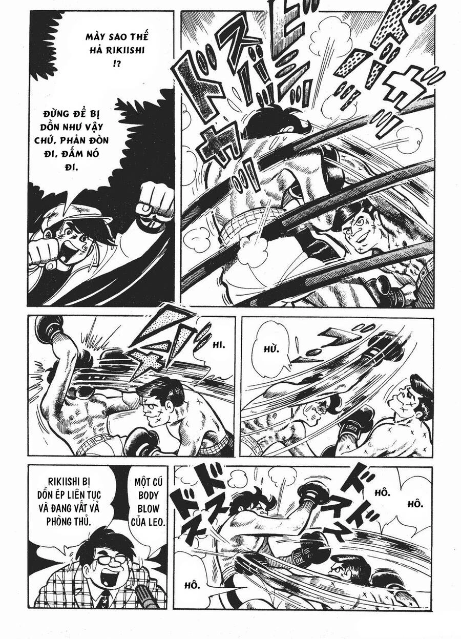 Ashita No Joe Chapter 70 - 7