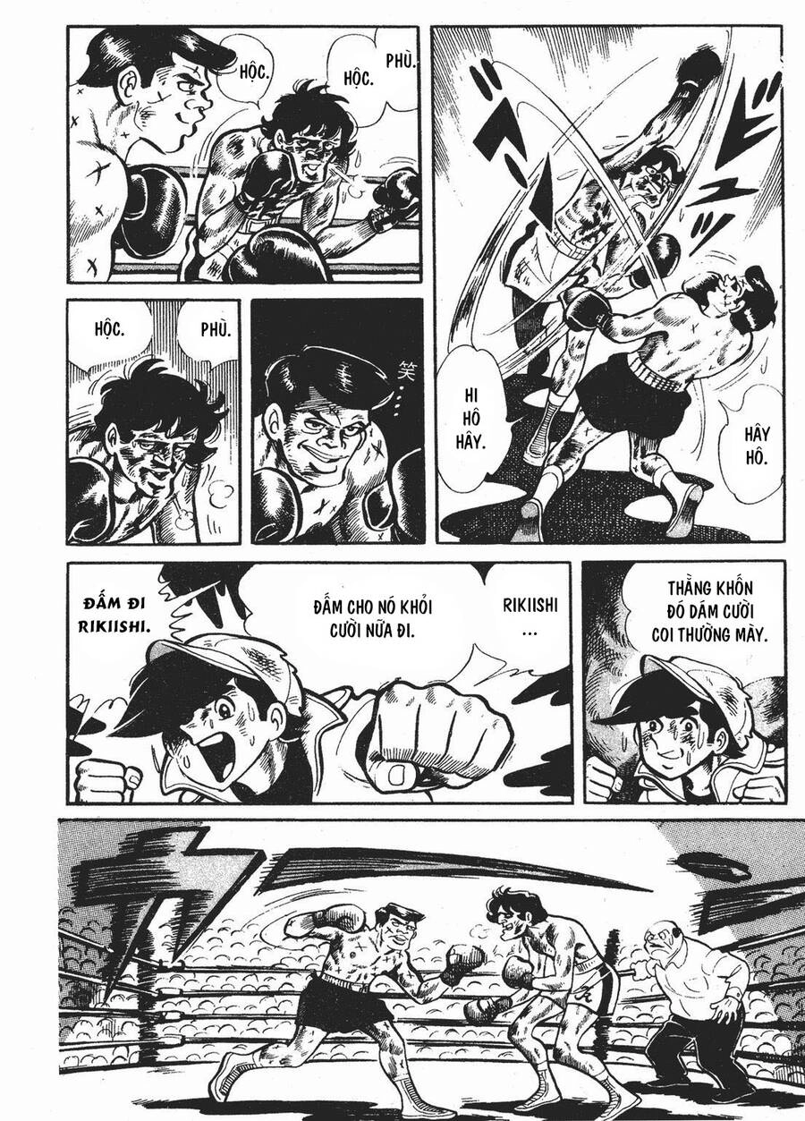 Ashita No Joe Chapter 70 - 17