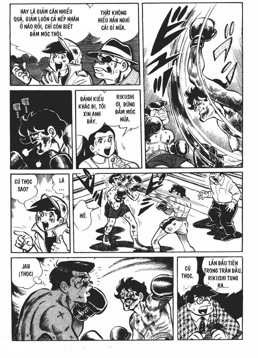 Ashita No Joe Chapter 70 - 26