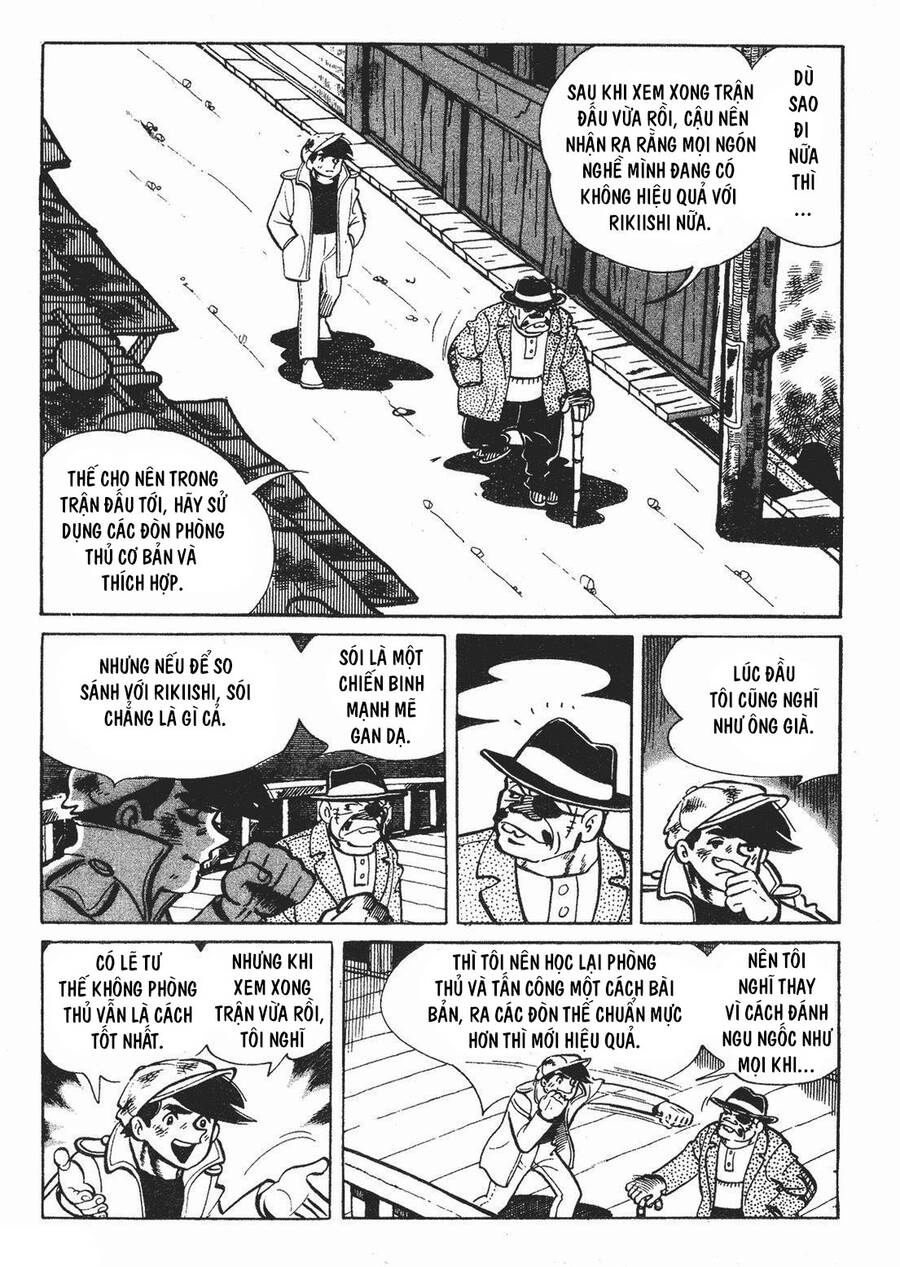 Ashita No Joe Chapter 71 - 6