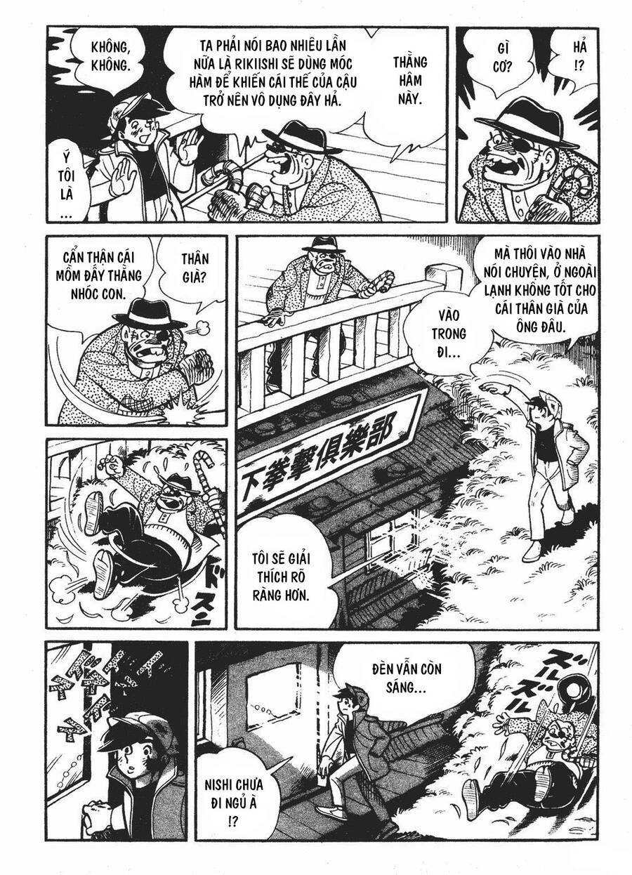 Ashita No Joe Chapter 71 - 7