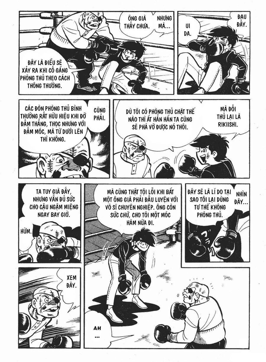 Ashita No Joe Chapter 71 - 13