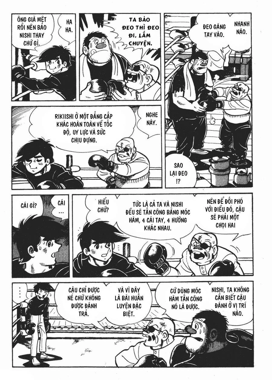 Ashita No Joe Chapter 71 - 16