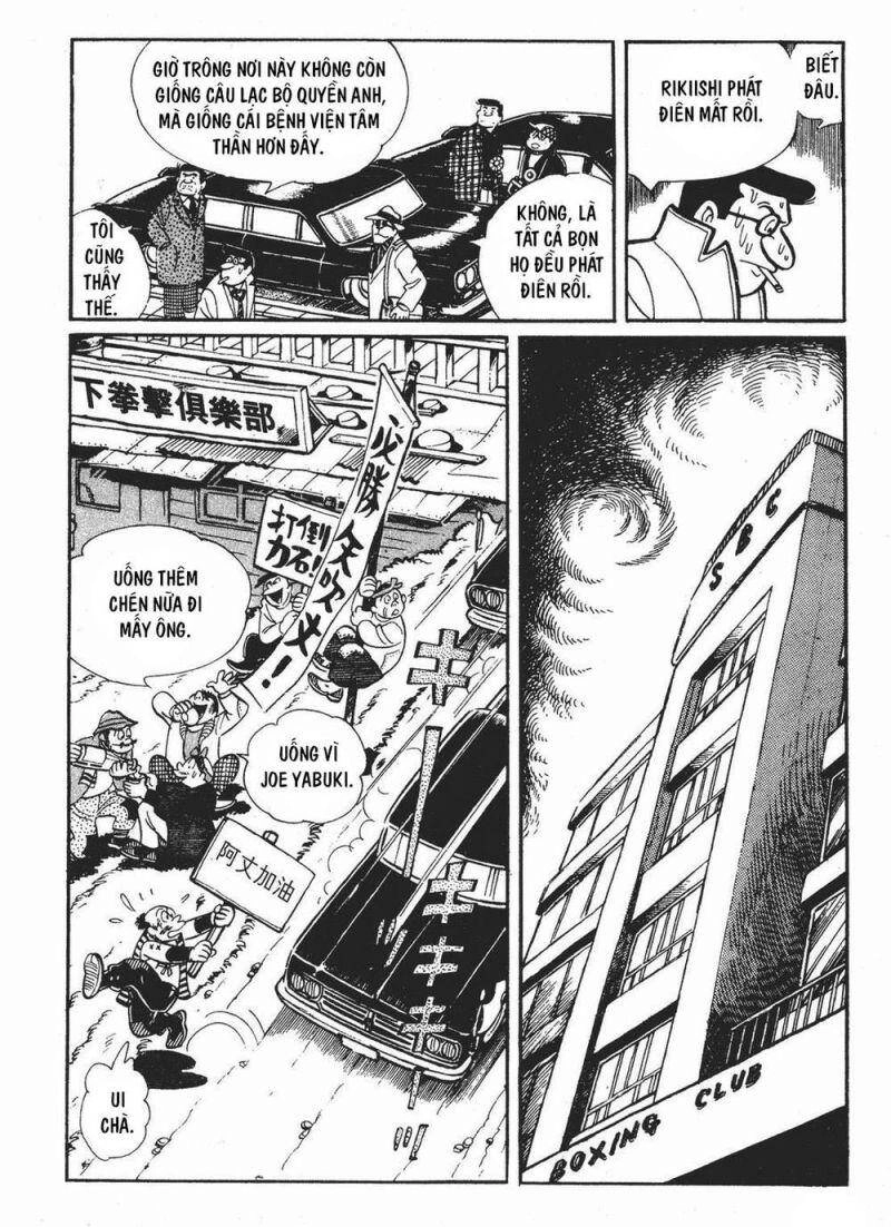 Ashita No Joe Chapter 72 - 17