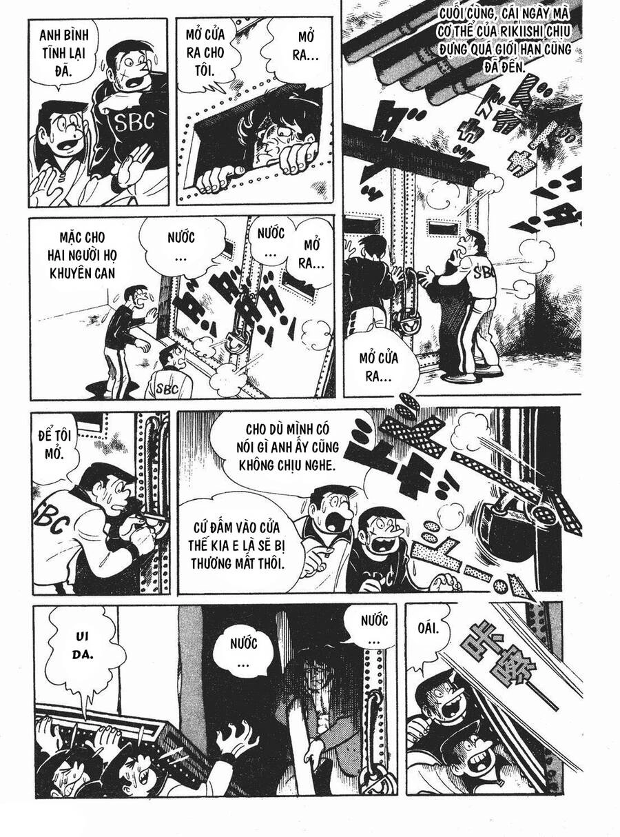 Ashita No Joe Chapter 73 - 11