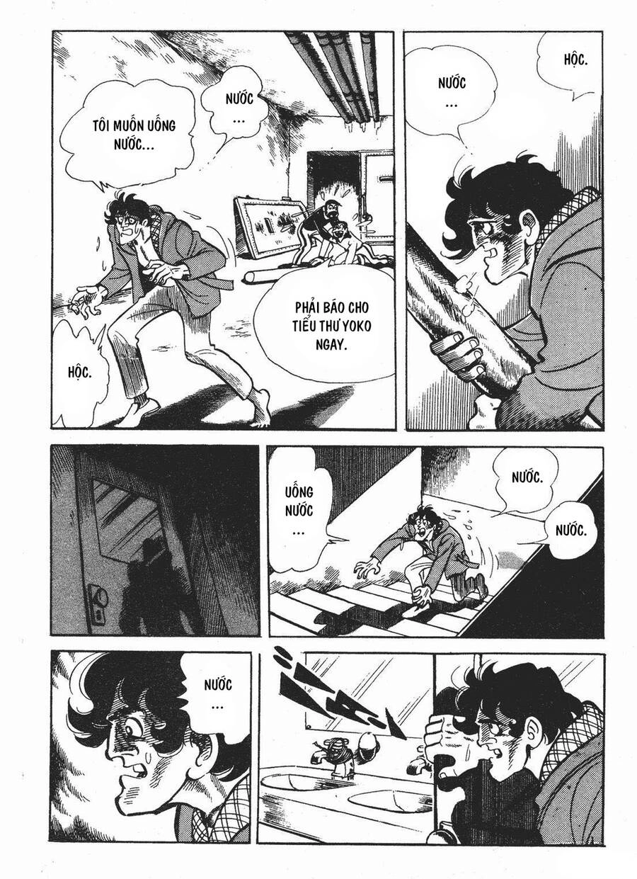 Ashita No Joe Chapter 73 - 12