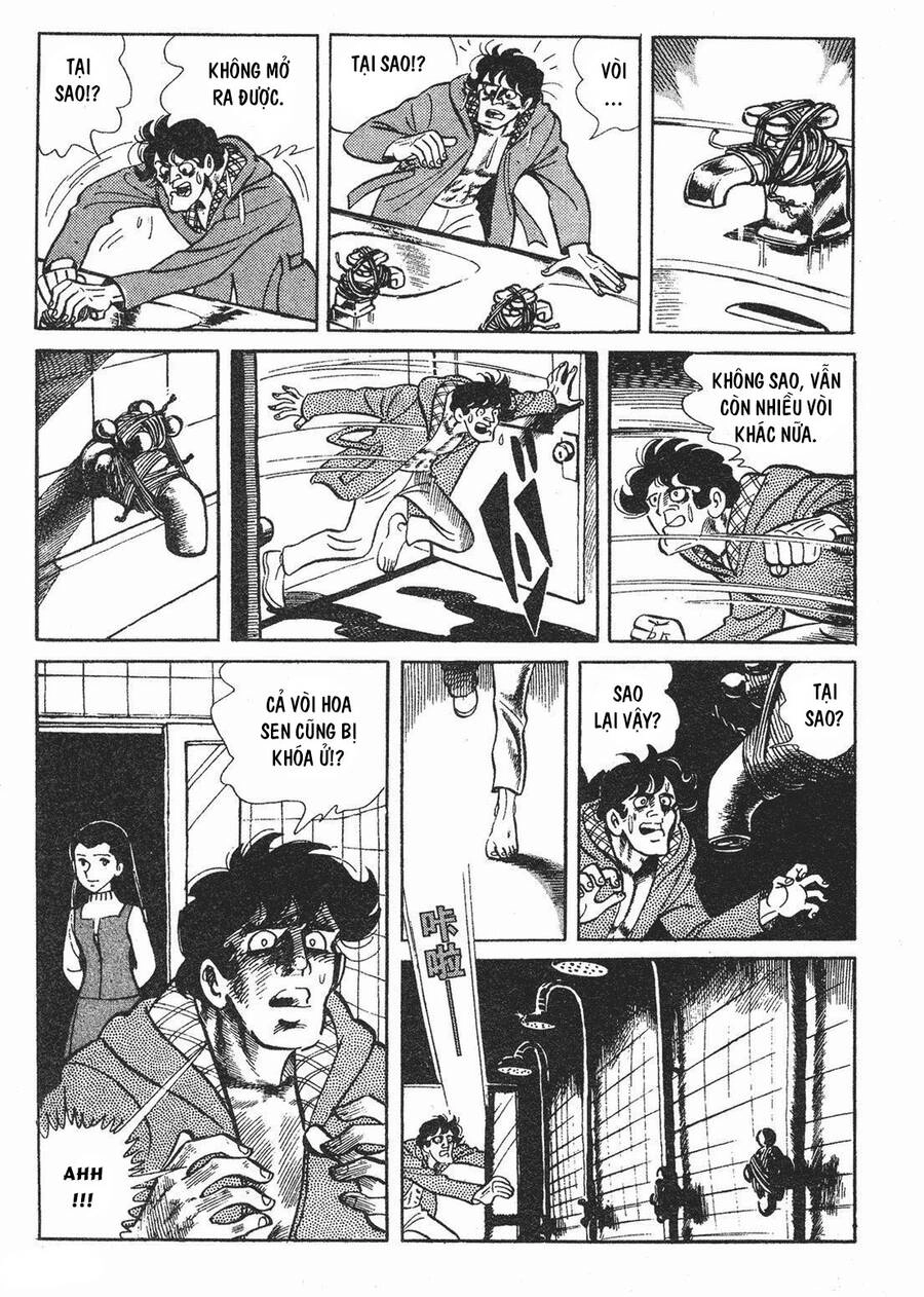 Ashita No Joe Chapter 73 - 13