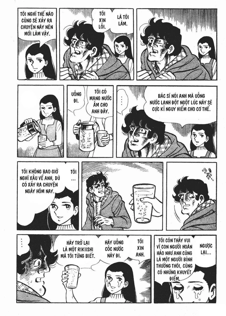 Ashita No Joe Chapter 73 - 14