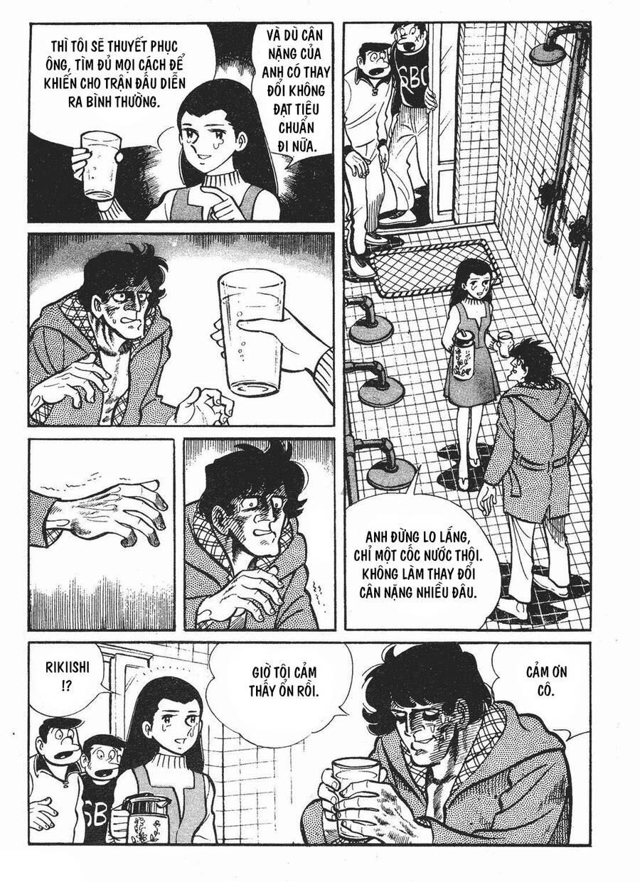 Ashita No Joe Chapter 73 - 15