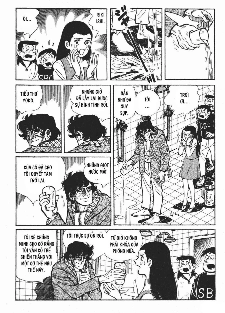 Ashita No Joe Chapter 73 - 16