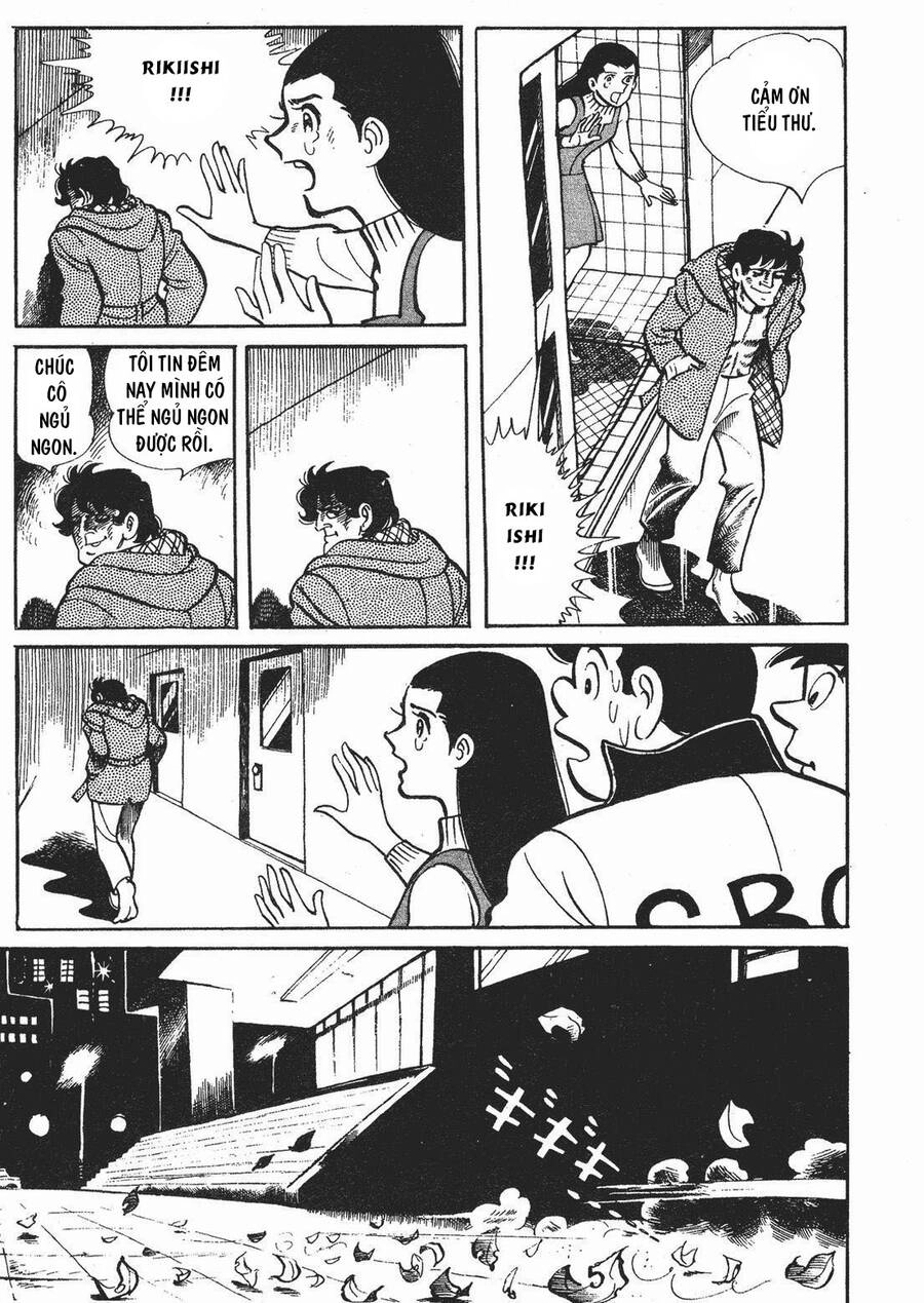 Ashita No Joe Chapter 73 - 17