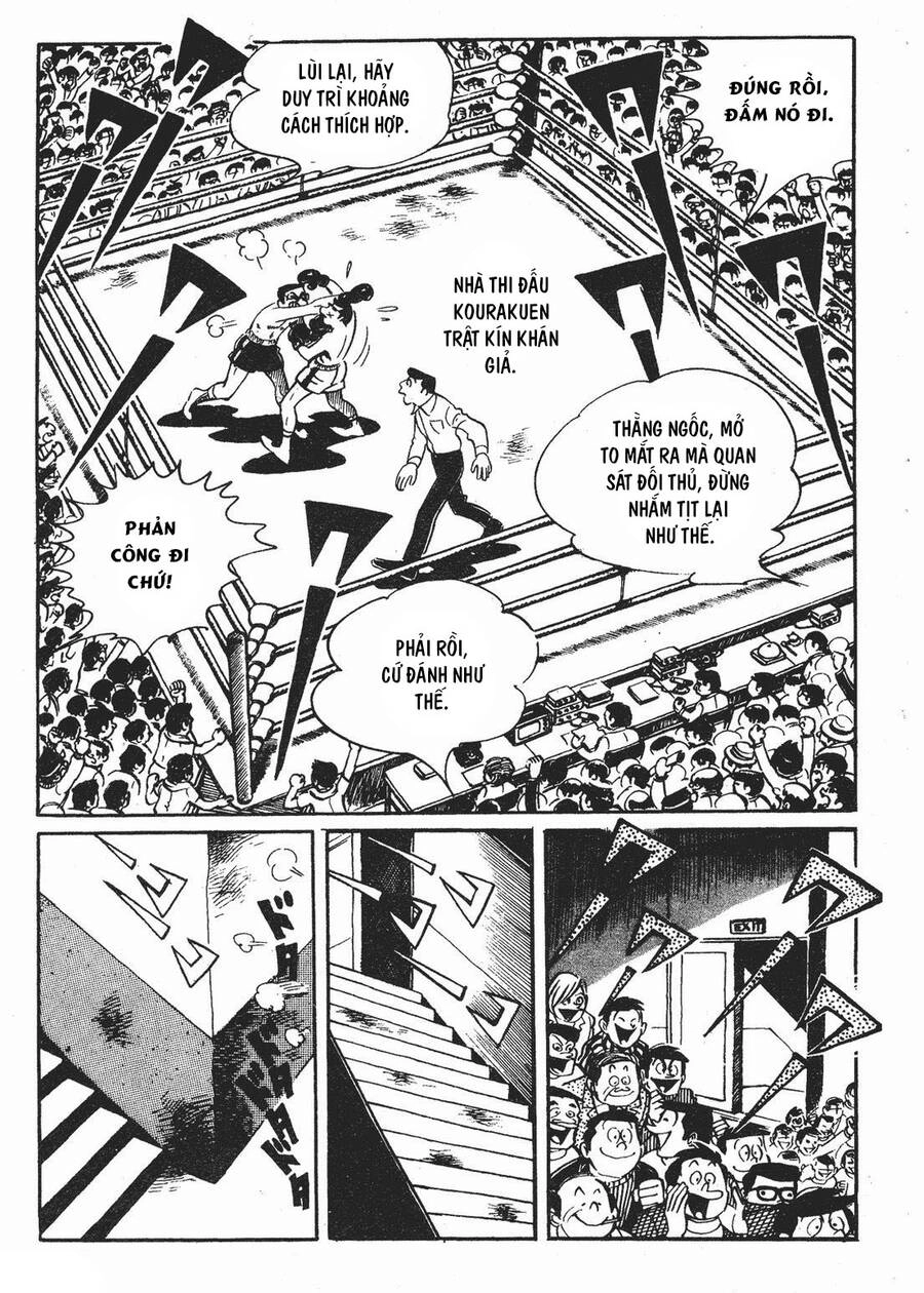 Ashita No Joe Chapter 74 - 5