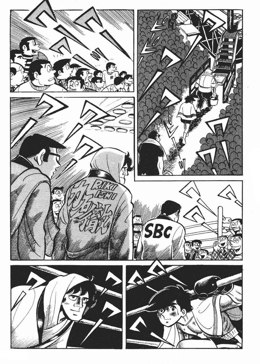 Ashita No Joe Chapter 74 - 15