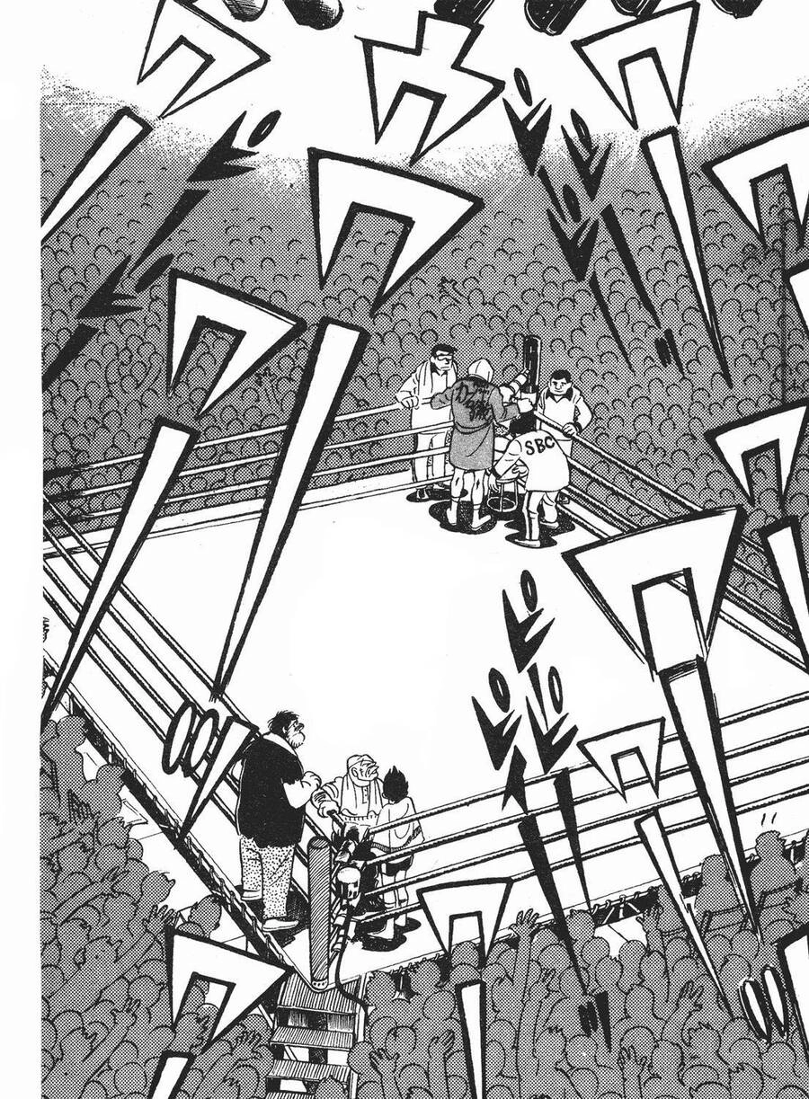 Ashita No Joe Chapter 74 - 16