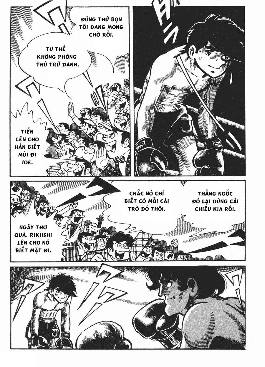 Ashita No Joe Chapter 75 - 5