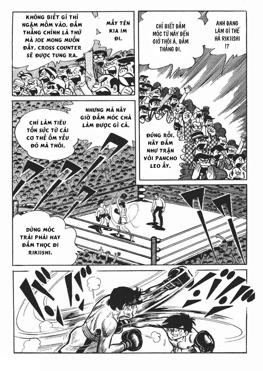 Ashita No Joe Chapter 75 - 11