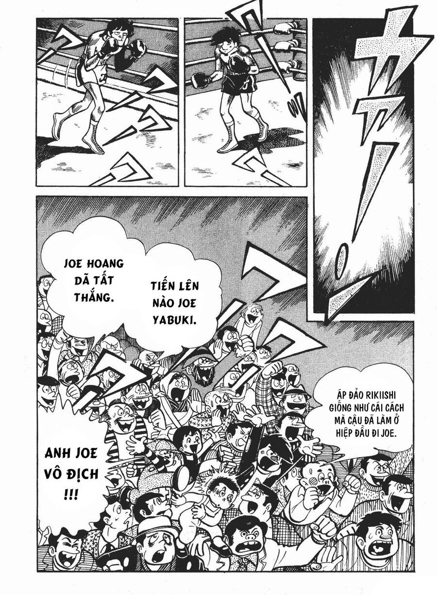 Ashita No Joe Chapter 75 - 16