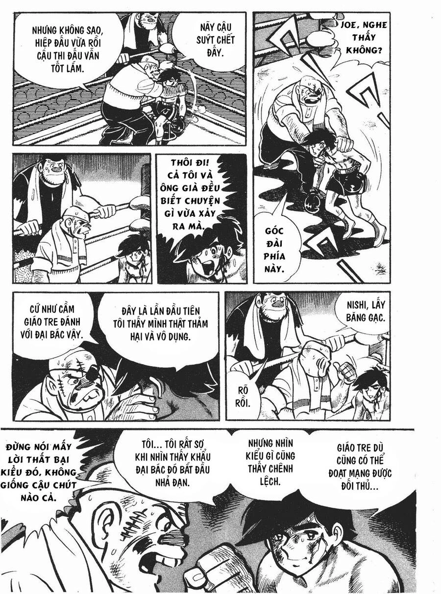 Ashita No Joe Chapter 76 - 2